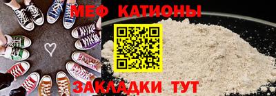 молекула духа Тверь