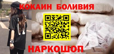ALPHA-PVP Татарск