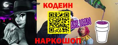 мдпв Тара