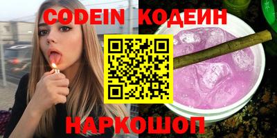 наркотики Чебоксары