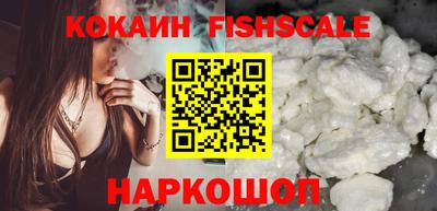 ALPHA-PVP Татарск