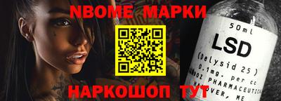 метадон Тулун