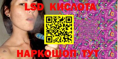 прущие грибы Тула