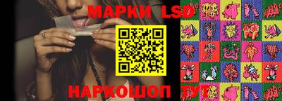 ALPHA-PVP Татарск
