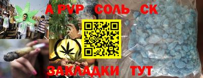 мдпв Тара