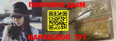 метадон Тулун