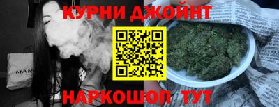 ALPHA-PVP Татарск