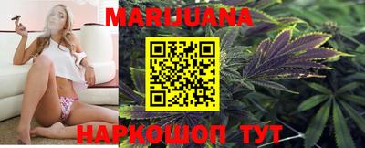молекула духа Тверь