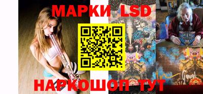 молекула духа Тверь
