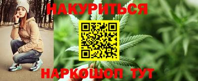 ALPHA-PVP Татарск