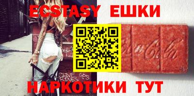 не бодяженный Чебаркуль