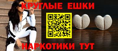мдпв Тара