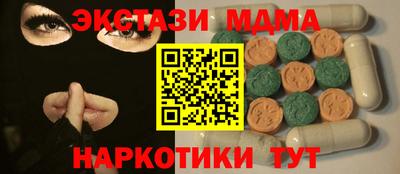 мдпв Тара