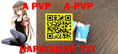 мдпв Тара