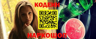 ALPHA-PVP Татарск