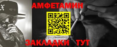 мдпв Тара