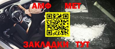 мдпв Тара
