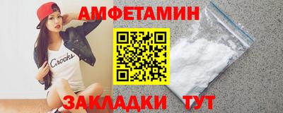 мдпв Тара