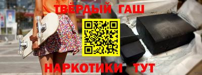 ALPHA-PVP Татарск