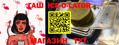 молекула духа Тверь
