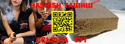 ALPHA-PVP Татарск