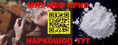 мдпв Тара