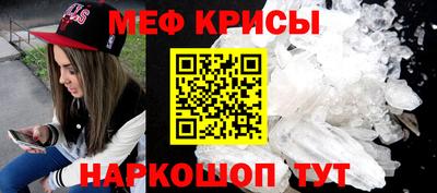 мдпв Тара
