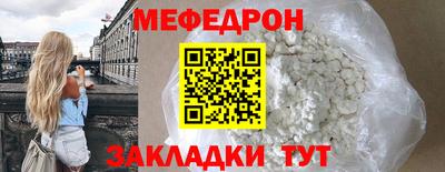мдпв Тара