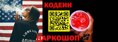 молекула духа Тверь