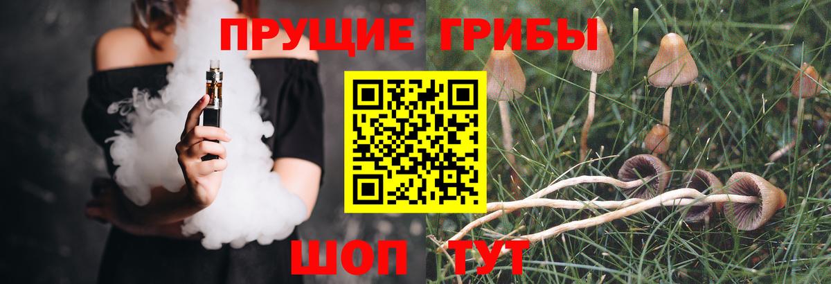 ГАШИШ  Экстази  Конопля  Нефтекумск  Мефедрон кристаллы  Вход с VPN  ГАШИШ 